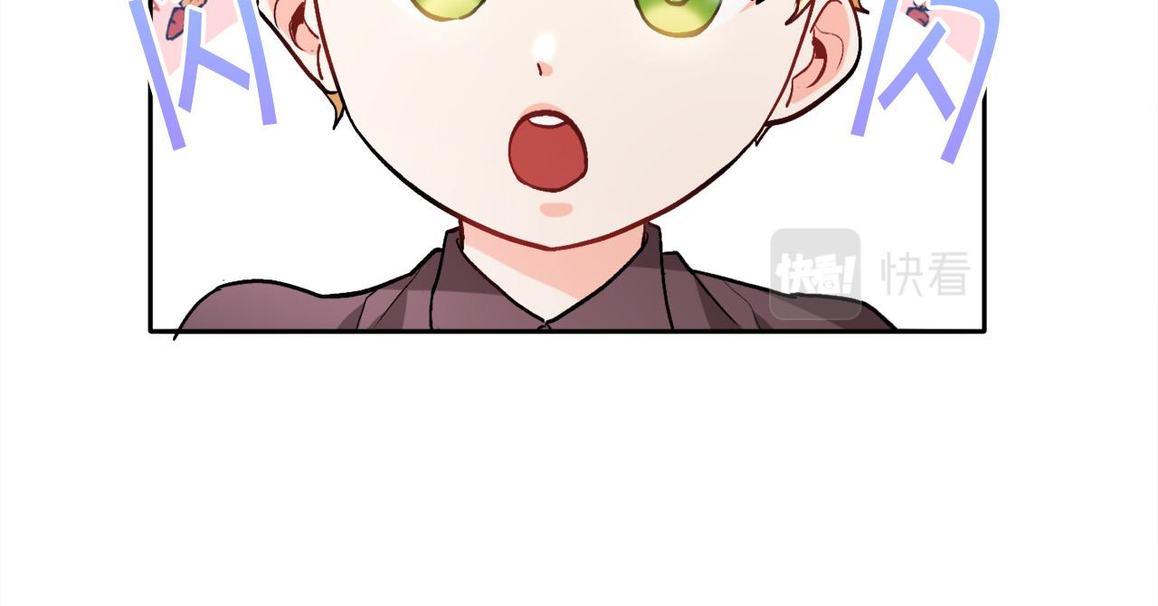 第93话 蹦迪79