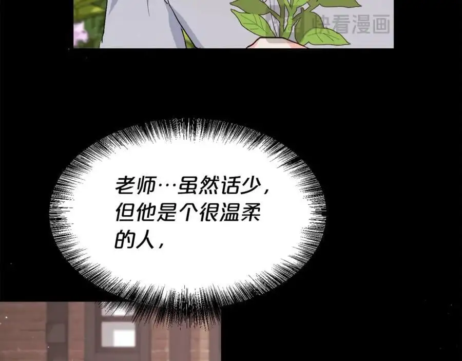 第183话 犯罪证据173