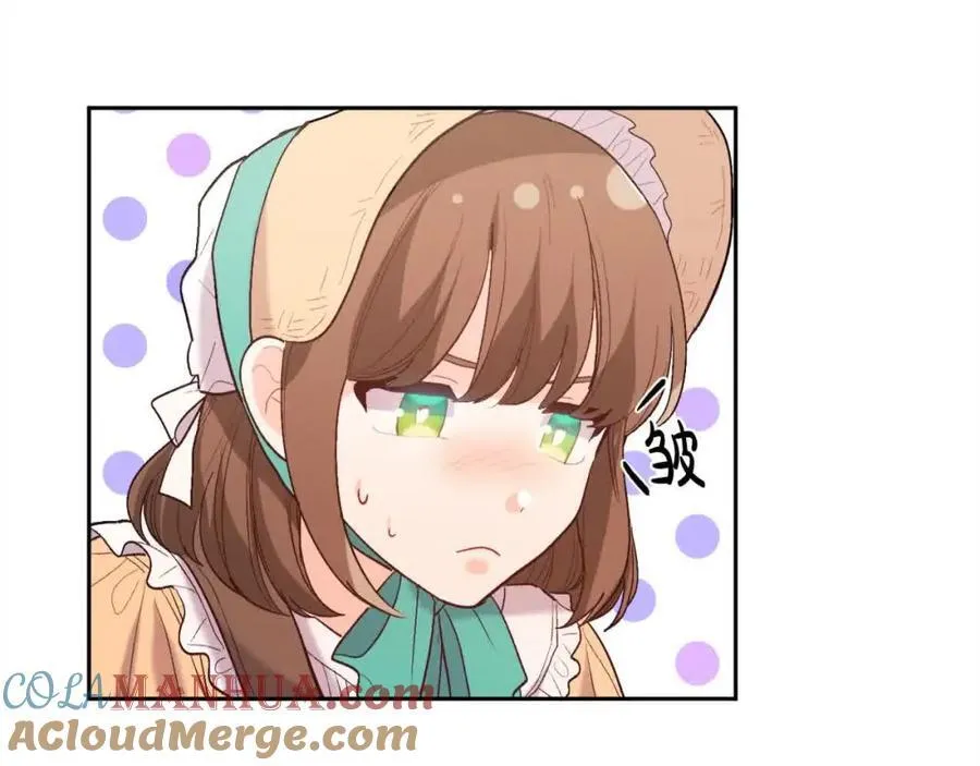 第178话 再见爱人152