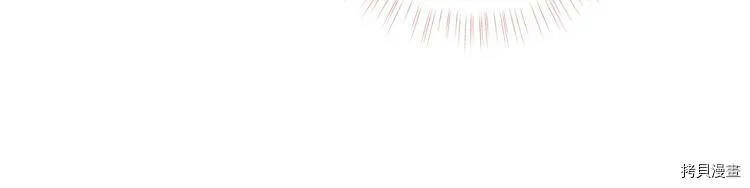 第46话69