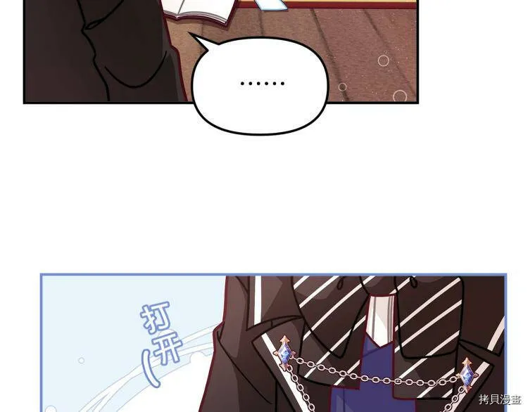 第50话26