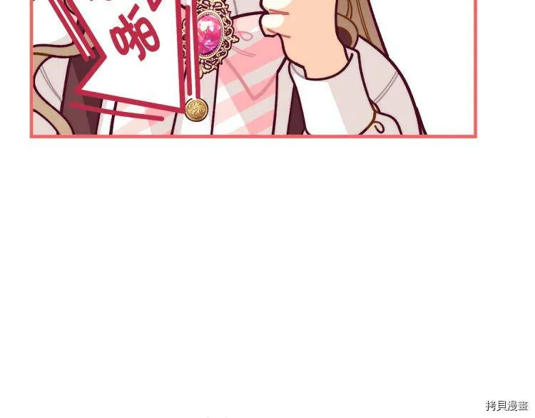 第53话135