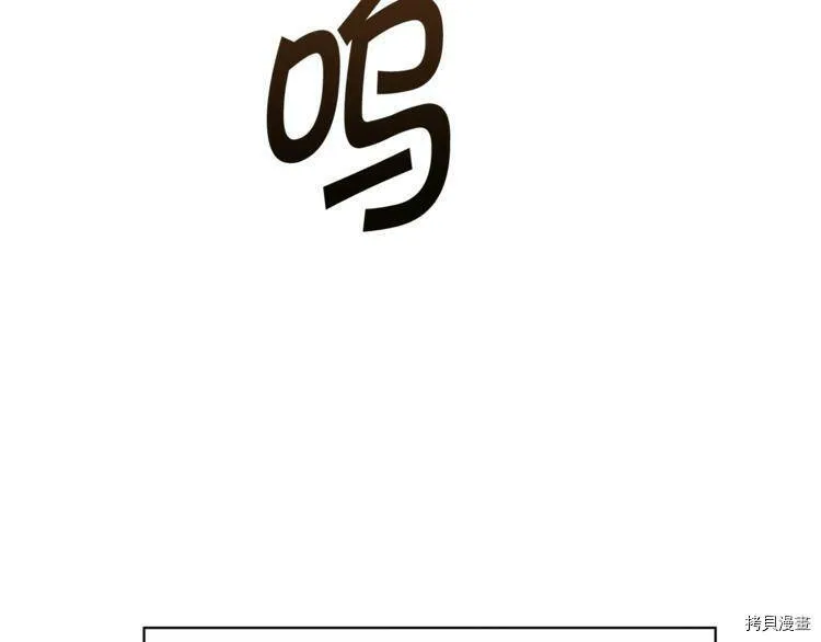 第41话18