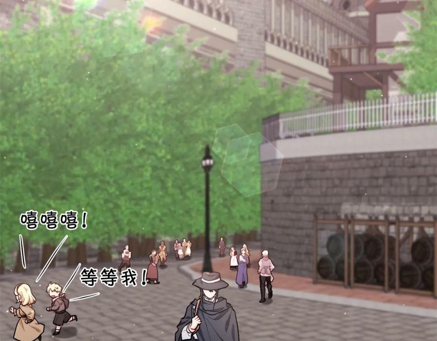 第169话 真正的犯人！183