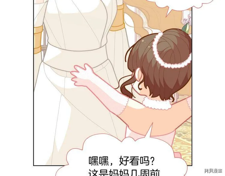 第41话128