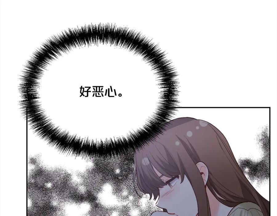 第174话 选择89