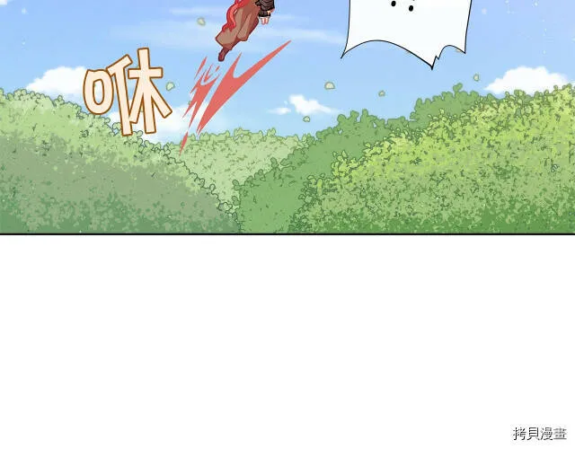 第25话96