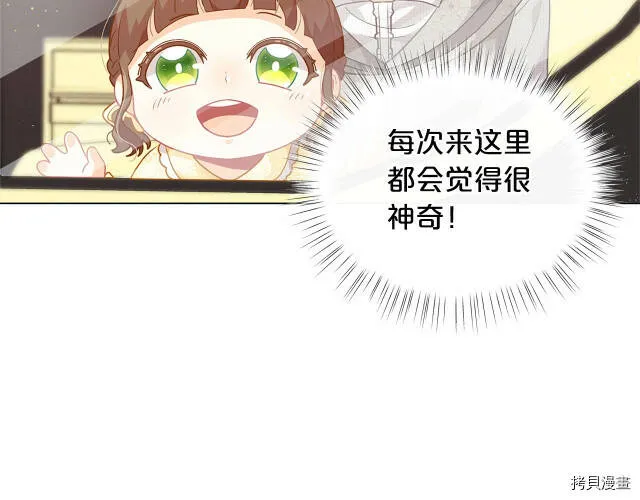 第11话126