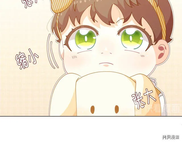 第10话36
