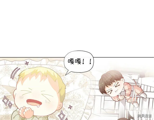 第11话27