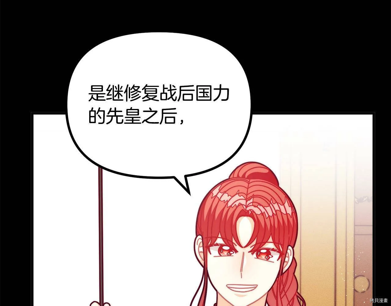 第69话128