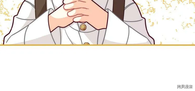 第51话91