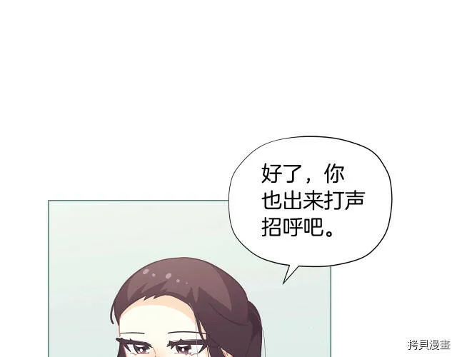 第19话14