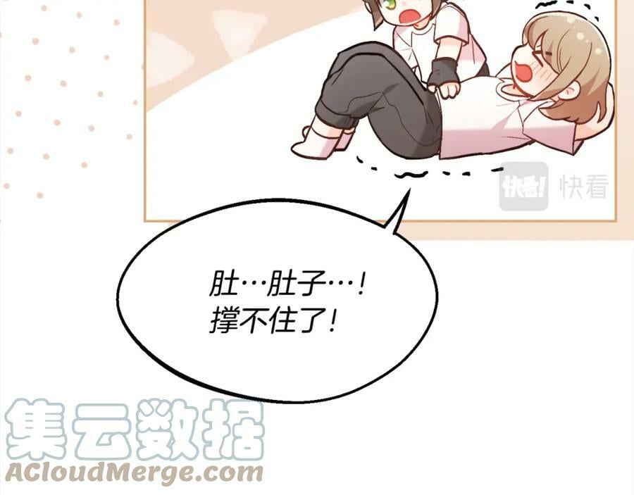 第155话 跟我一起动起来！104