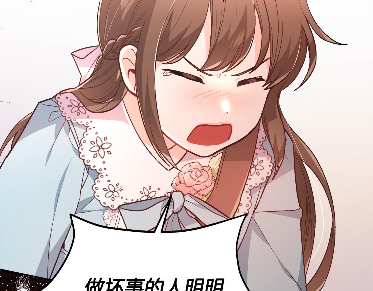 第115话 我也要去！125