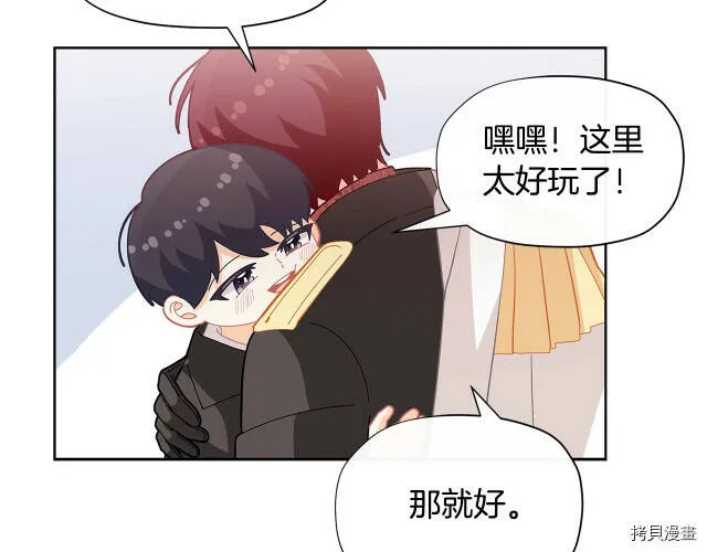 第21话100