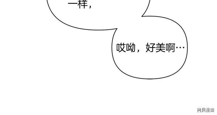第41话124