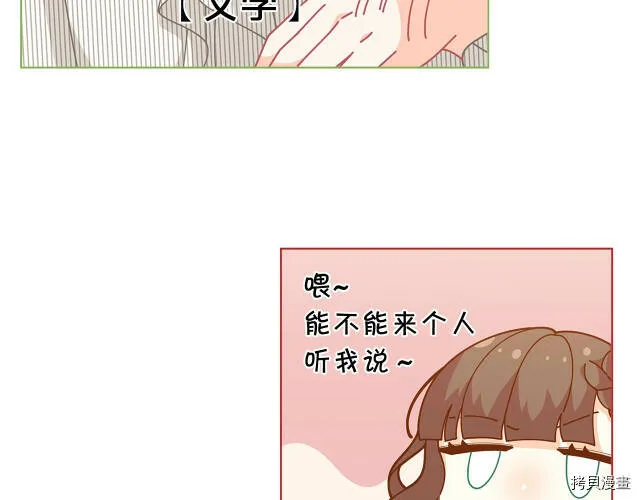 第32话166