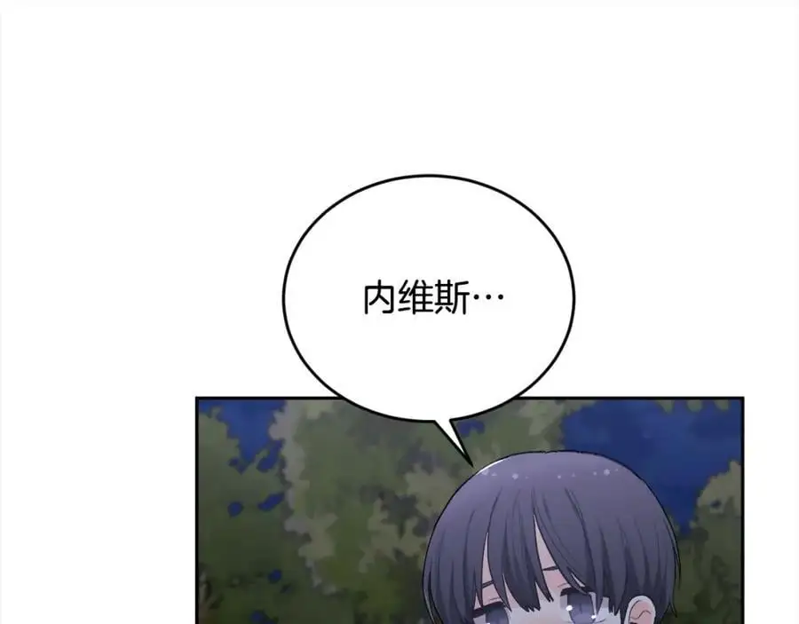第188话 营救内维斯！162