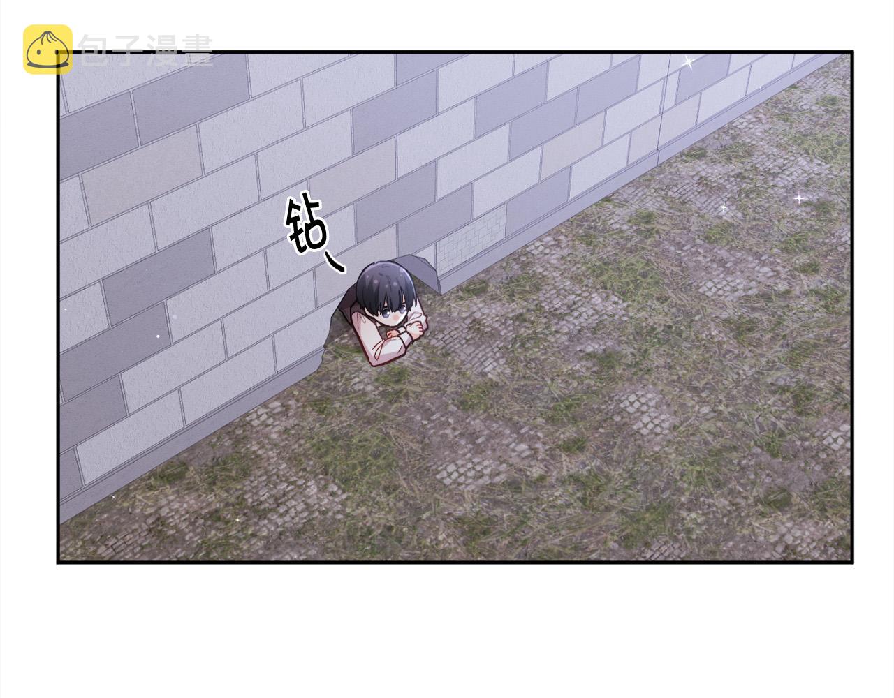 第122话 精灵王严惩坏人！128