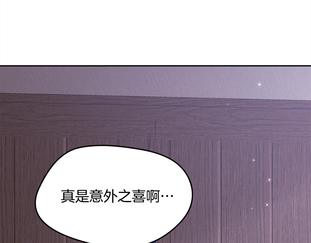 第117话 告知真相170