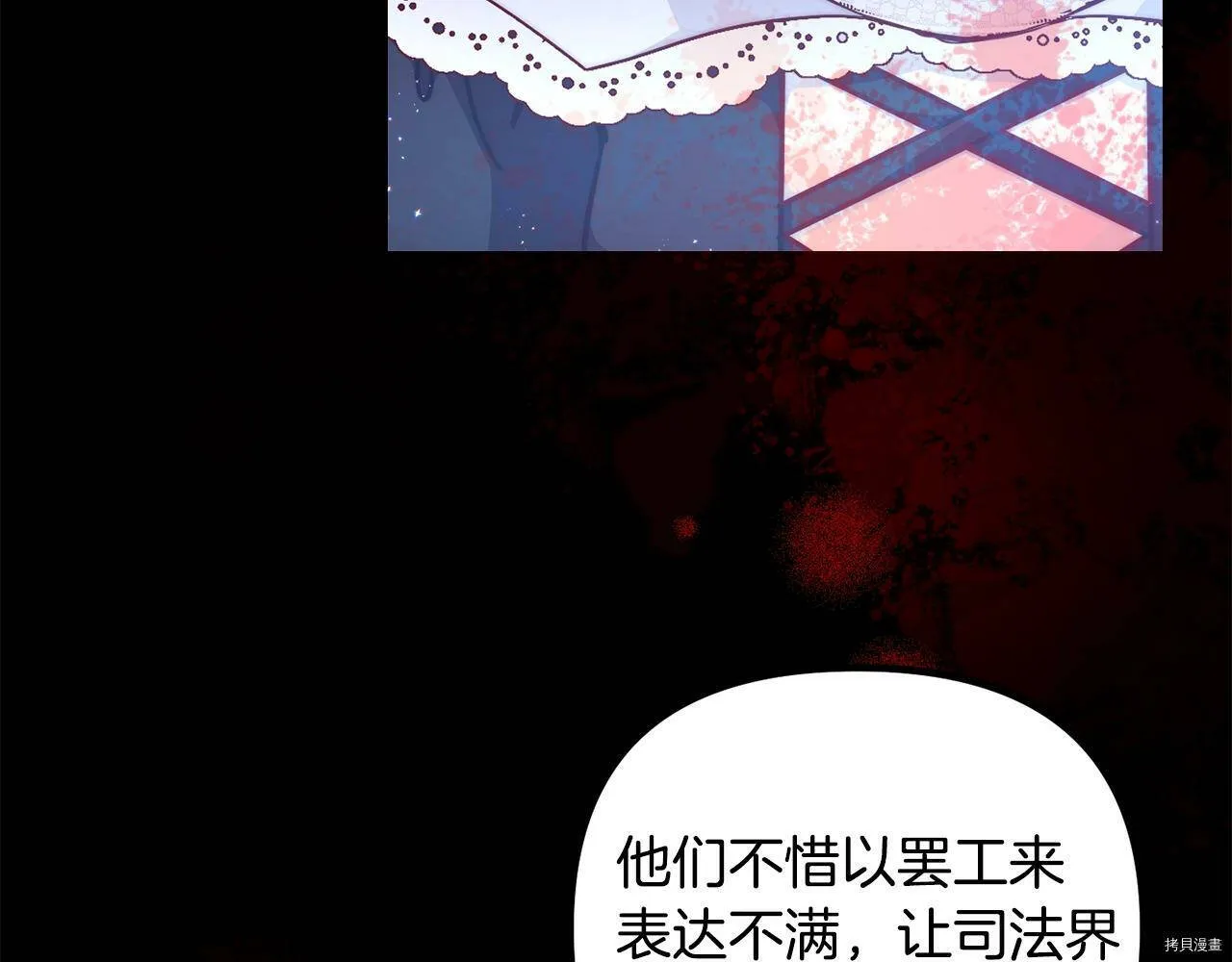 第57话104