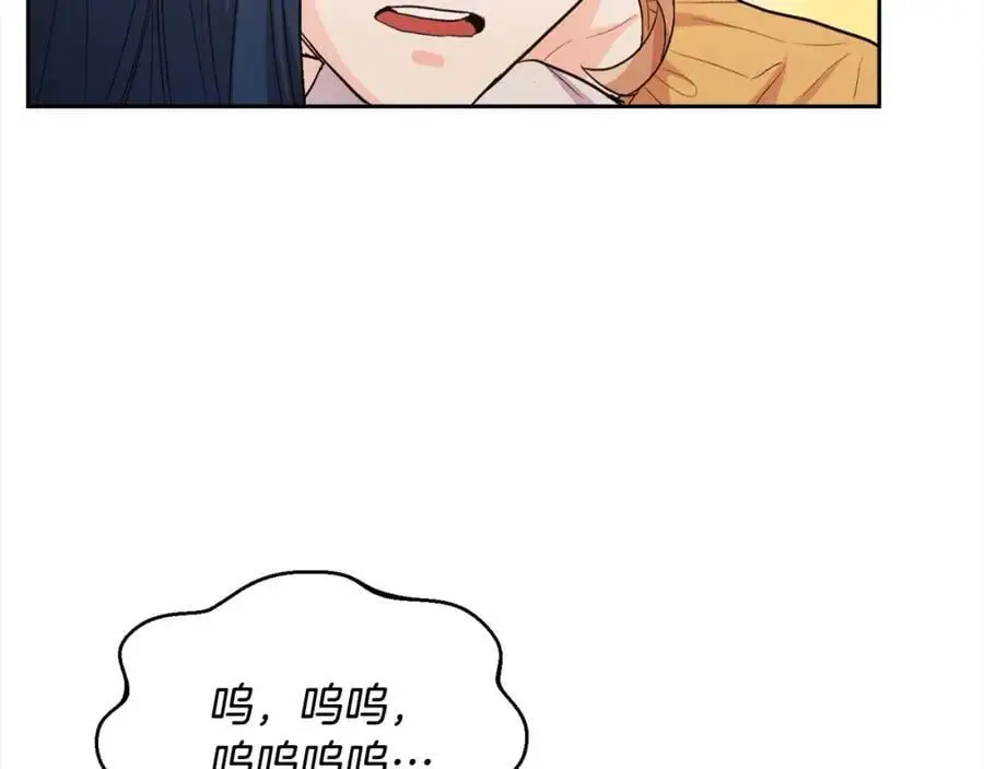 第191话 苏醒98