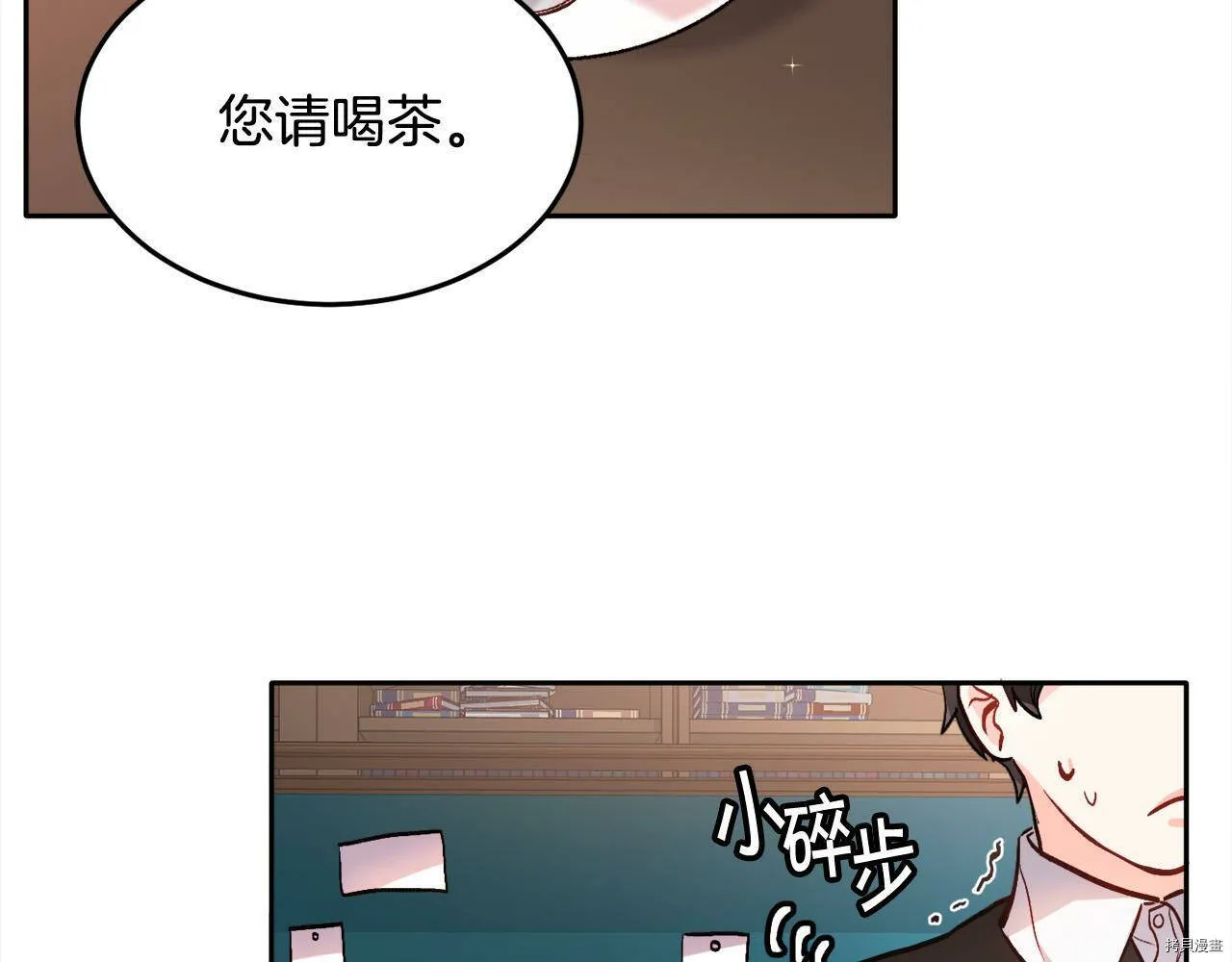 第85话160
