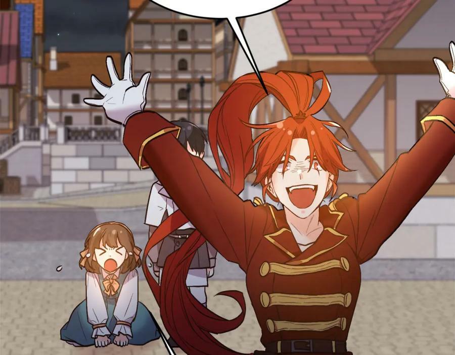 第160话 精灵王的祝福71