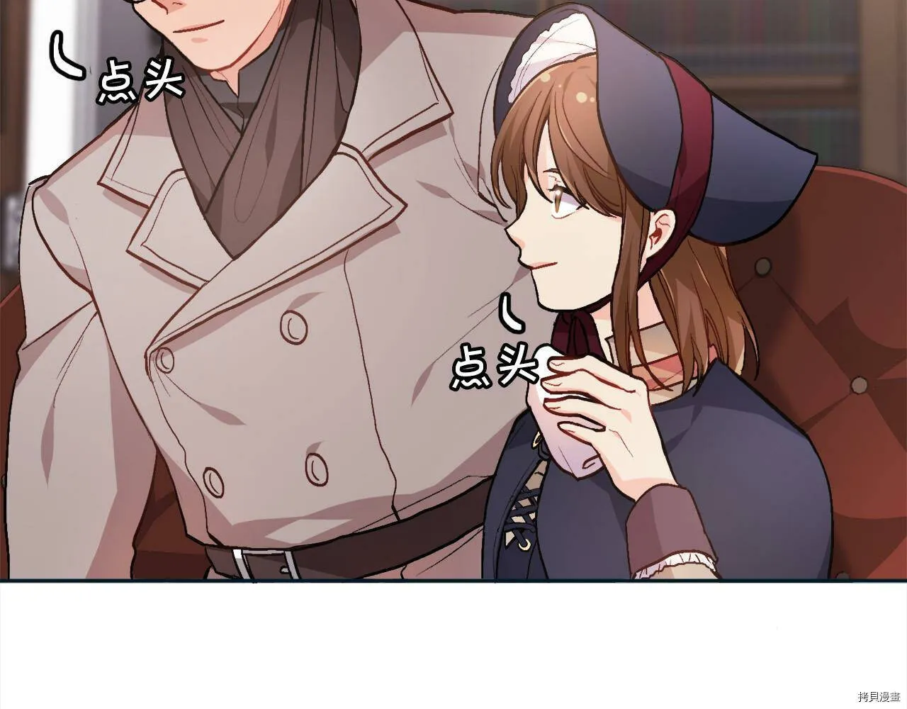 第86话47
