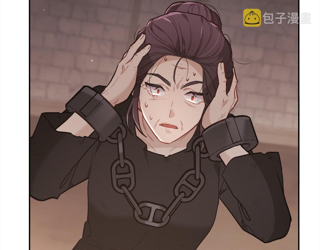 第132话 恶人也会怕？190