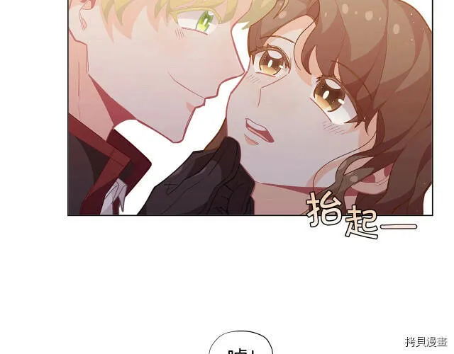 第14话20