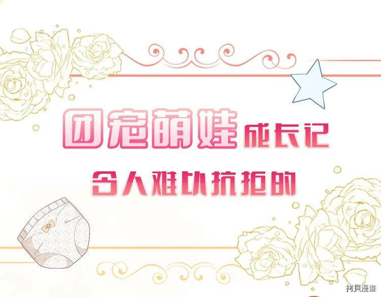 序章47