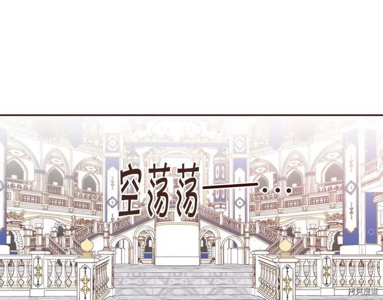 第46话84