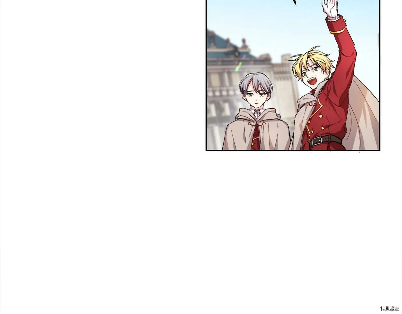 第72话62