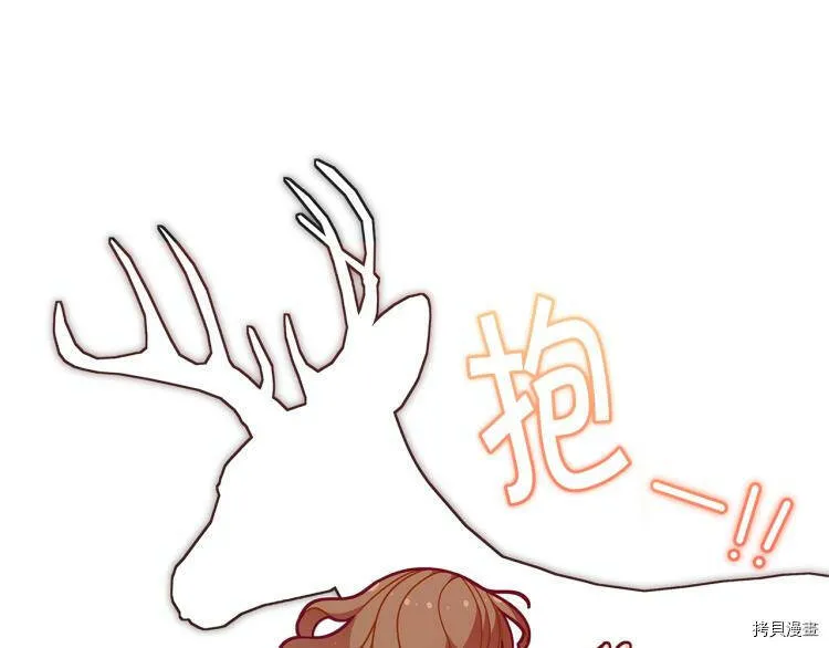 第47话14