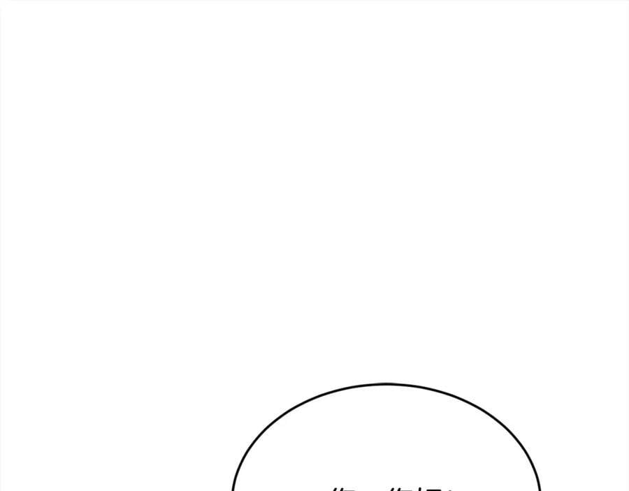 第175话 送我素描本67