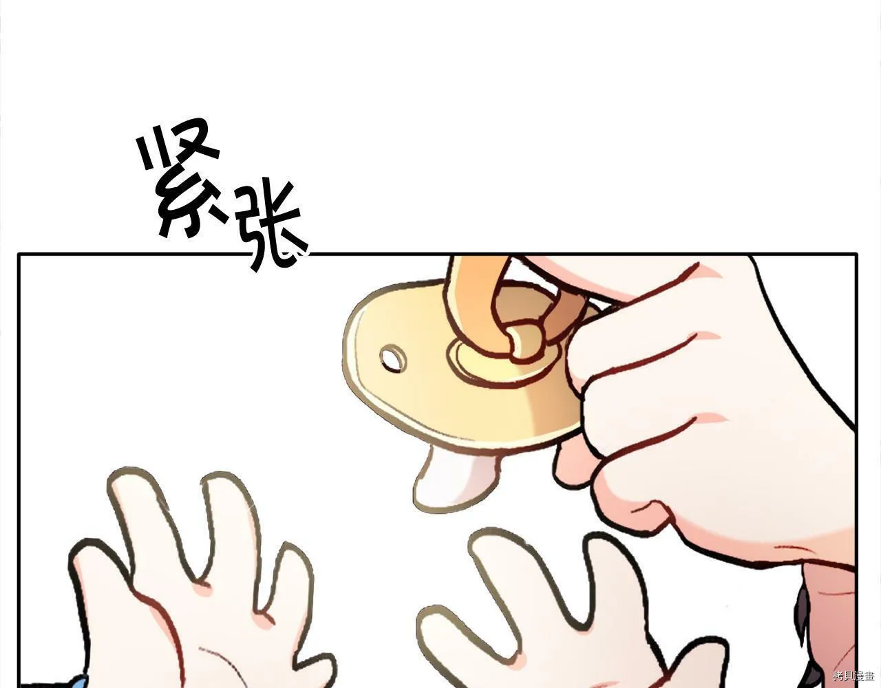 第88话93