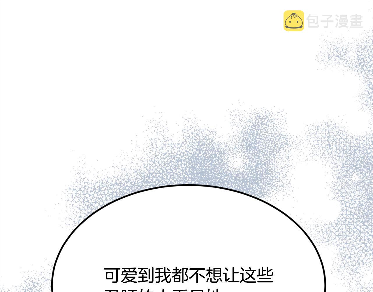 第124话 回家之旅42