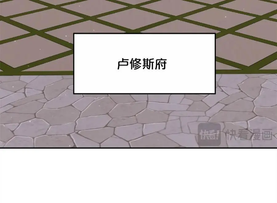 第185话 皮奈娅发怒31