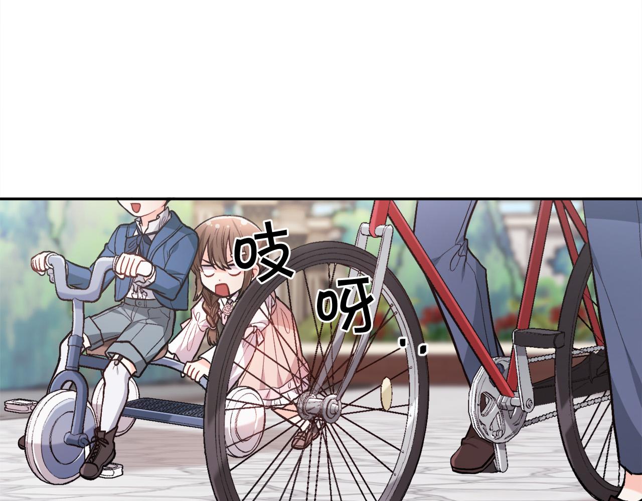 第105话 学骑车69