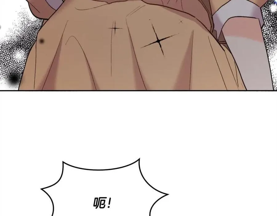 第178话 再见爱人170
