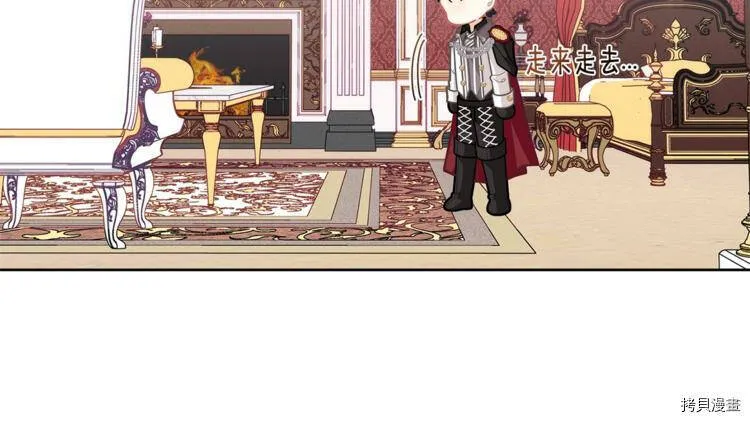 第42话48