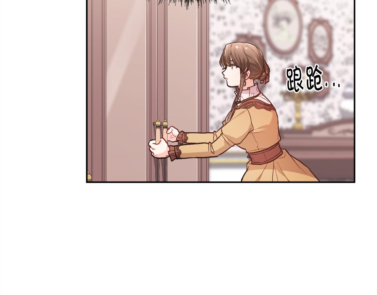 第116话 互相守护21