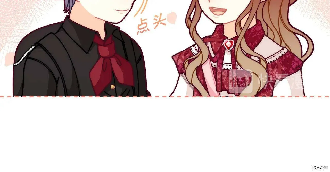第69话22