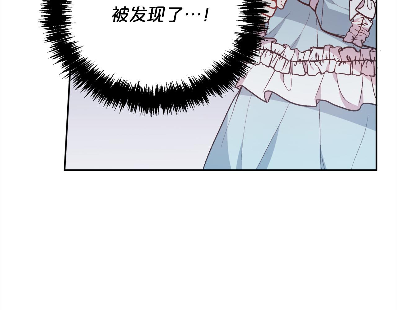 第114话 “逃跑”计划！160