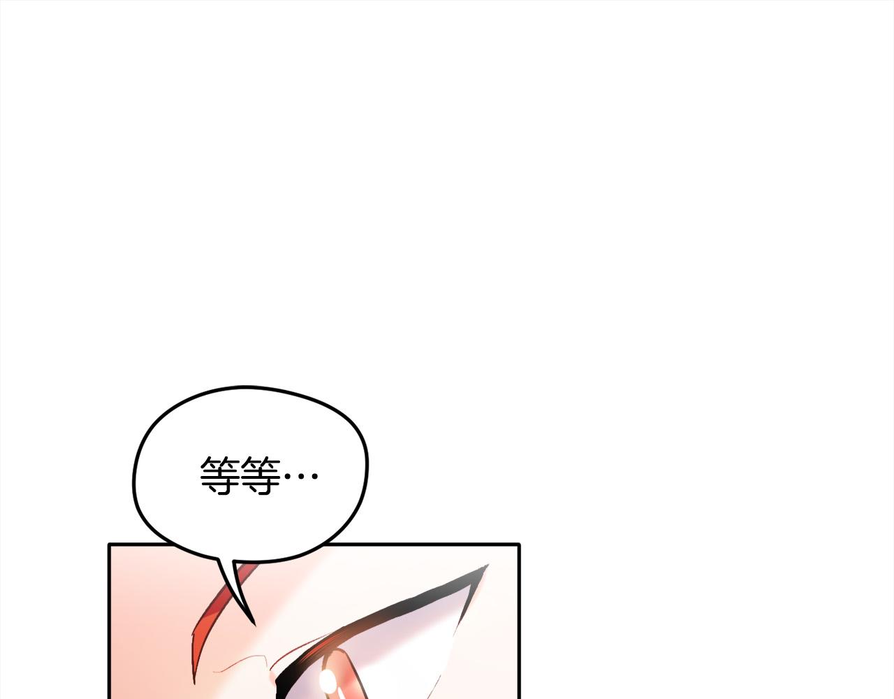 第101话 送包包85
