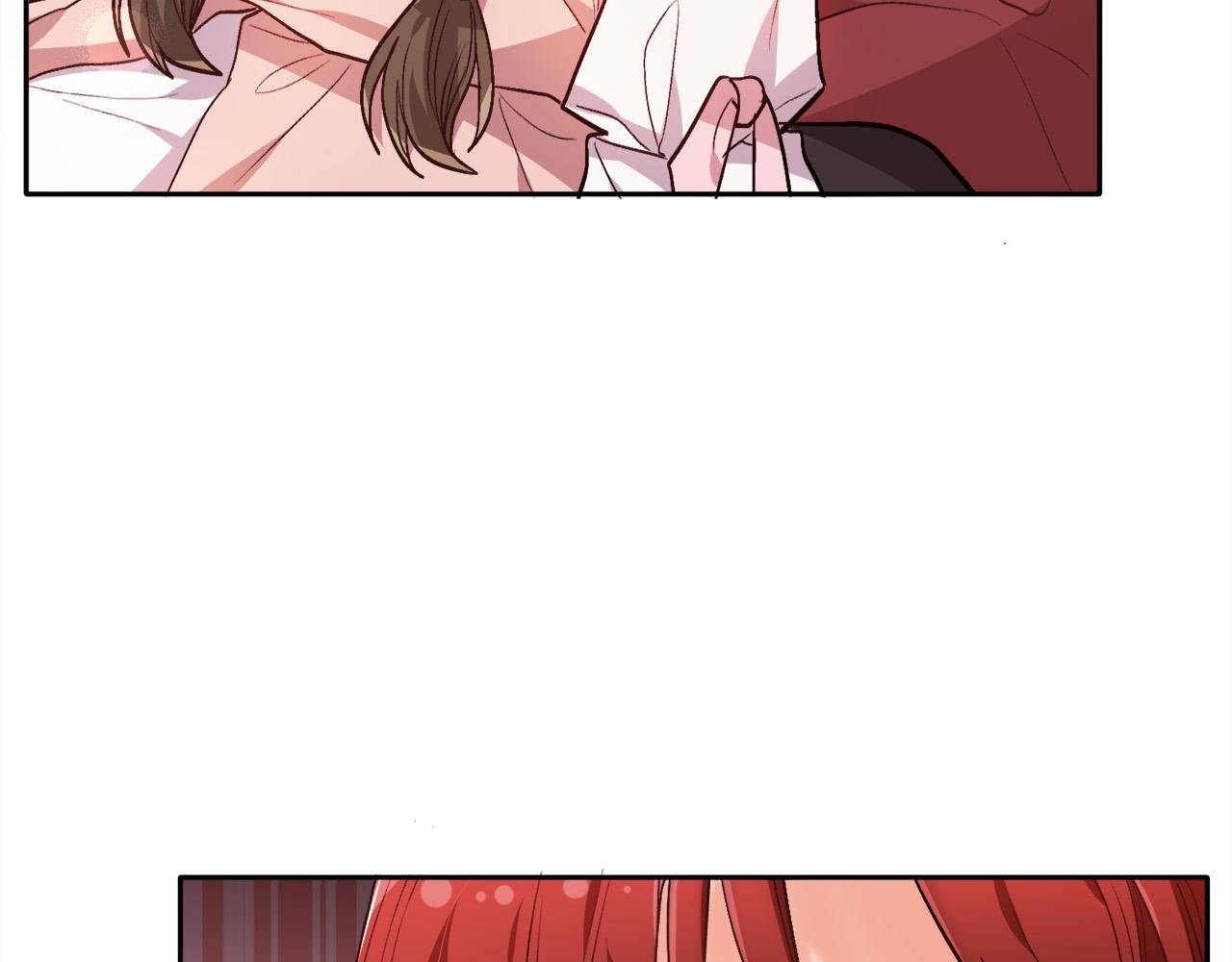 第106话 迷魂烟雾118