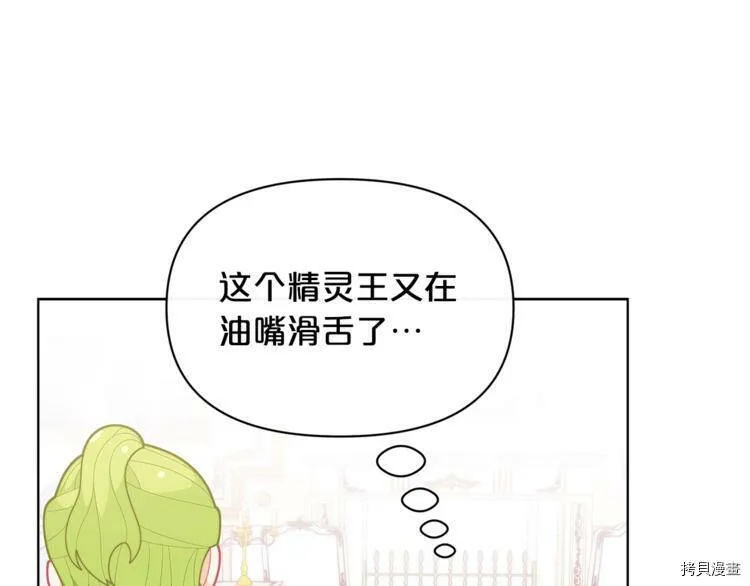 第39话22