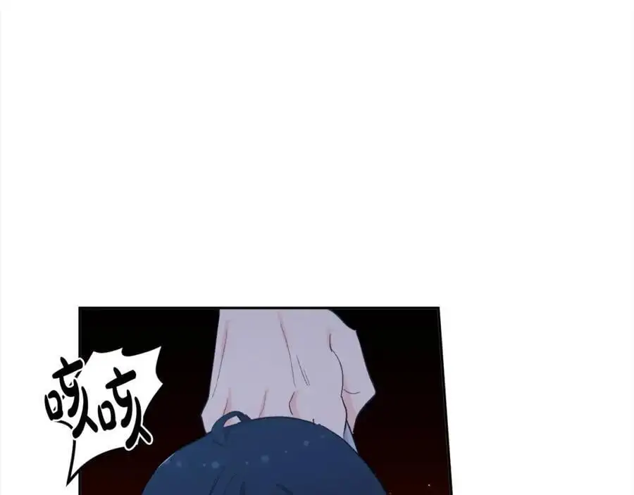 第184话 没人性的“父亲”75